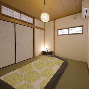 Kamer in Japanse Stijl